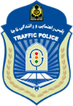 لوگو راهور